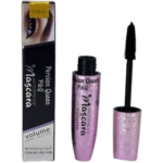 ریمل گیاهی ضدآب حجم دهنده با ماندگاری بالا 15 گرم پرشین کوئین