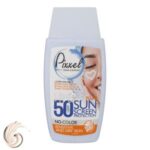 کرم ضدآفتاب بی‌رنگ پیکسل SPF50 مدل Sensitive، مناسب پوست‌های خشک و حساس، حجم 50 میلی‌لیتر