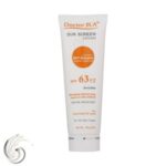 کرم ضد آفتاب بدون رنگ دکتر ژیلا SPF 63 مدل Maximum Protection ‌مناسب انواع پوست‌ وزن 50 گرم