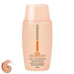 کرم ضدآفتاب ژیناژن سری dry to normal skin مدل 02، حجم 50 میلی‌لیتر