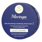 کرم دست فوق مغذی و آبرسان مورینگا اِمو مدل 2 پوست خشک و حساس کاسه‌ای 250 میلی‌لیتر