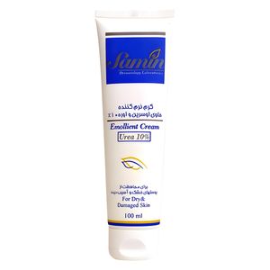 کرم نرمکننده ثمین مدل اوسرین و اوره 10درصد حجم 100 میلیلیتر