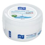 کرم مرطوب‌کننده دست و صورت جی مدل Soft مناسب انواع پوست حجم 200 میلی‌لیتر