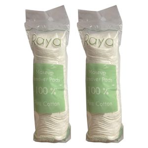 پد پاک کننده آرایش رایا کد 01 مجموعه 2 عددی