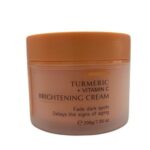 کرم ضد لک دست و صورت استیلن مدل ویتامین سی و زردچوبه مناسب برای انواع پوست حجم 200 میلی لیتر