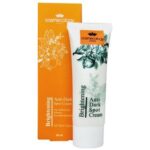 کرم ضد لک کاسمکولوژی مدل brightening حجم 50 میلی لیتر