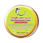 کرم ضد لک و ضد جوش شمعدانی مدل Hida Multipurpose حجم 15 میلی لیتر