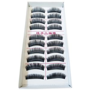 مژه مصنوعی آرتیس مدل 02