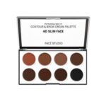 پالت کانتورینگ فیس استدیو کد 02