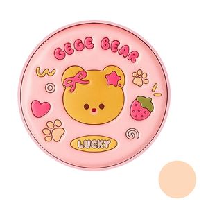 کوشن گه گه بیر مدل خرسی شماره 02 کاور بالا