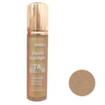 هایلایتر بیوتی مدل 3Q شماره 104