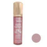 هایلایتر بیوتی مدل 3Q شماره 102