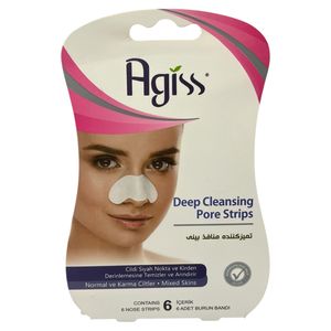 چسب پاک کننده بینی آگیس مدل Deep Clean بسته 6 عددی چسب پاک کننده بینی آگیس مدل Deep Clean بسته 6 عددی - Image 1