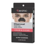 چسب پاک کننده بینی کلینیک کیندی مدل CHARCOAL بسته 6 عددی