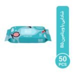 دستمال مرطوب گود مود مدل Moisturizer Vitamin B5 بسته 50 عددی