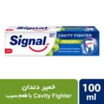 خمیر ضد پوسیدگی دندان سیگنال مدل Fresh Apple حجم 100 میلی لیتر