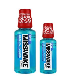 دهان شویه میسویک مدل DENTAL PLAQUE حجم 400 میلی لیتر به همراه دهان شویه میسویک مدل DENTAL PLAQUE حجم 200 میلی لیتر