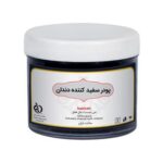 پودر سفید کننده دندان کازیوه مدل زغال فعال وزن 80 گرم