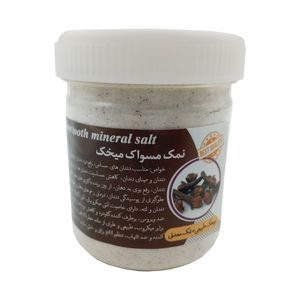 پودر سفید کننده دندان سرشتا مدل میخک وزن 330 گرم