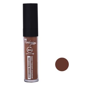 ریمل ابرو روبی سیما شماره E105