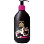 ماسک صورت بی ام اس مدل  زغال اکتیو حجم 300 میلی لیتر