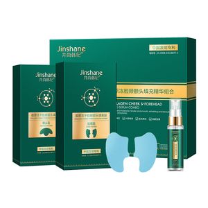 مجموعه مراقبت از پوست جینشن مدل BUT-008 مجموعه 12 عددی مجموعه مراقبت از پوست جینشن مدل BUT-008 مجموعه 12 عددی - Image 1