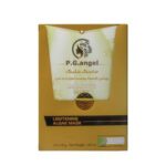 ماسک صورت فناوران زیست سبز دریا مدل روشن کننده وزن 60 گرم