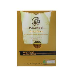 ماسک صورت فناوران زیست سبز دریا مدل روشن کننده وزن 60 گرم ماسک صورت فناوران زیست سبز دریا مدل روشن کننده وزن 60 گرم - Image 1