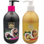 ماسک صورت بی ام اس مدل GOLDEN حجم 300 میلی‌لیتر به همراه ماسک صورت بی ام اس مدل  زغالی حجم 300 میلی‌لیتر