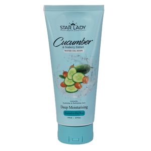 ماسک صورت استارلیدی مدل آبرسان خیار و ذغال اخته حجم 175 میلی لیتر