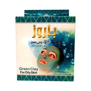 ماسک صورت باروز مدل خاک رس سبز وزن 100 گرم ماسک صورت باروز مدل خاک رس سبز وزن 100 گرم - Image 1