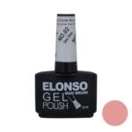 لاک ژل ناخن الونسو مدل رابربیس شماره ۰۲