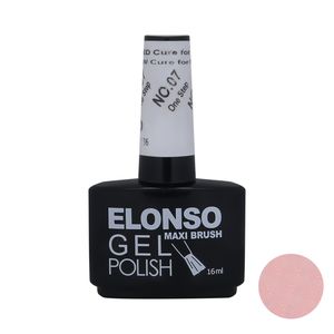 لاک ژل ناخن الونسو مدل رابربیس شماره ۰۷