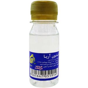لاک پاک کن آریا حجم 60 میلی لیتر