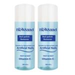 لاک پاک کن نیوساد مدل Artificial02 حجم 100 میلی لیتر بسته دو عددی