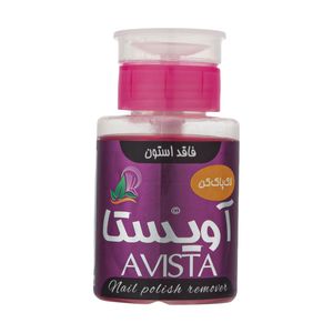 لاک پاک کن آویستا کد 01 حجم 150 میلی لیتر
