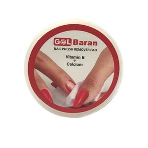 پد لاک پاک کن گلباران مدل 0002 بسته 25 عددی