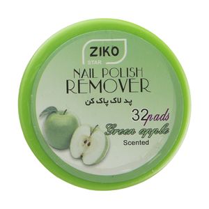 لاک پاک کن زیکو کد 01 بسته 32 عددی