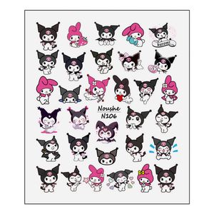 برچسب لنز ناخن مدل کرومی کد N106 برچسب لنز ناخن مدل کرومی کد N106 - Image 1