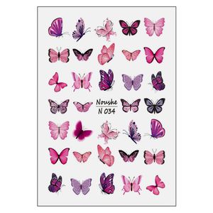 برچسب لنز ناخن مدل پروانه کد N034