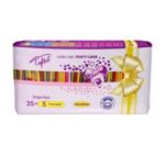 نوار بهداشتی تافته مدل Ultra thin مجموعه 8 عددی