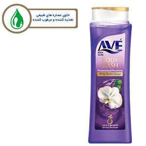 شامپو بدن اوه مدل شامپو بدن اوه مدل گل ارکیده وزن 400 گرم شامپو بدن اوه مدل شامپو بدن اوه مدل گل ارکیده وزن 400 گرم - Image 1