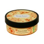 کره بدن دیپ سنس مدل Honey حجم 200 میلی لیتر