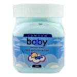 کره بدن جومتام مدل بی بی حجم 300 میلی لیتر