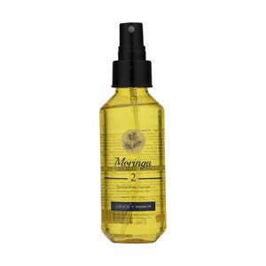 روغن مراقبت از بدن مورینگا اِمو مدل 2 مناسب برای انواع پوست حجم 100 میلی لیتر
