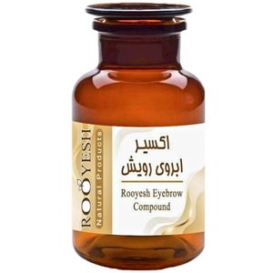 محول تقویت کننده ابرو رویش مدل 01 حجم 18 میلی لیتر محول تقویت کننده ابرو رویش مدل 01 حجم 18 میلی لیتر - Image 1