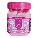 کره بدن سادور مدل یارا مناسب برای انواع پوست وزن 300 گرم