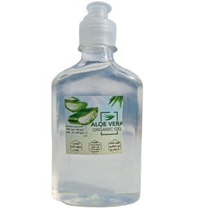 ژل ارگانیک آلوئه ورا مدل 002 حجم 250 میلی لیتر