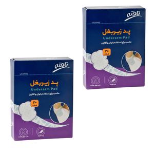 پد عرق گیر تافته مدل T40 دو بسته 20 عددی