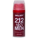 اسپری خوشبو کننده بدن مردانه دلسی مدل 212M حجم 150 میلی لیتر